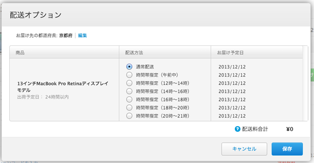 Bromberg & Associates | Website Localization: A Local Strategy for Global Expansion